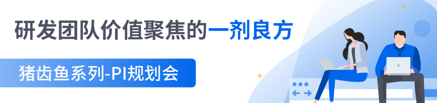 猪齿鱼V2.1.0 发布 移动办公、知识在线协作， 项目管理快人一步