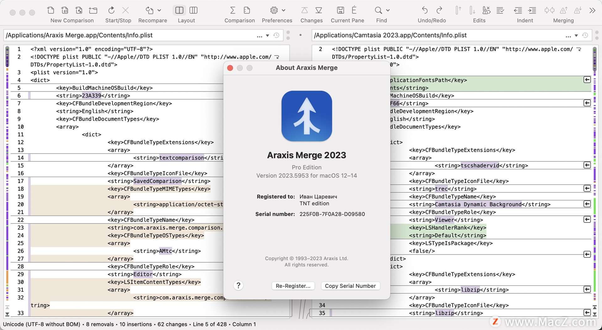 文件比较工具Araxis Merge 2023「Mac」
