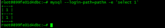 Mysql Shell免密登录的思考及实际应用案例