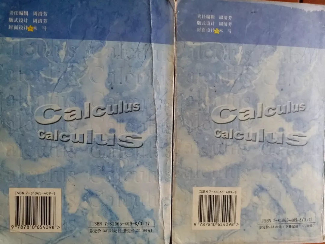 作为一名SAP从业人员，需要专门学习数学么