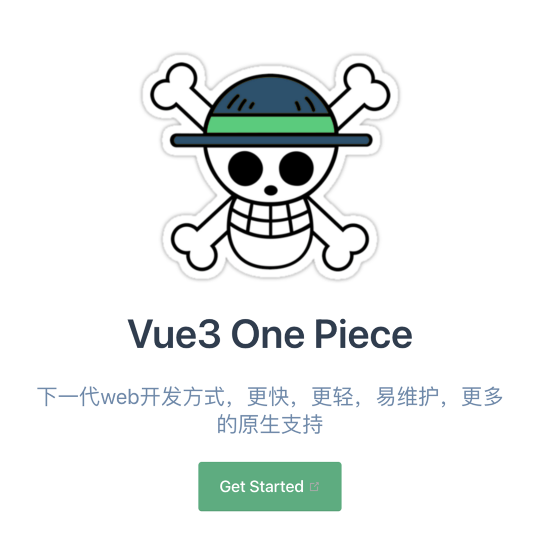 Vue3 的学习教程汇总、源码解释项目、支持的 UI 组件库、优质实战项目