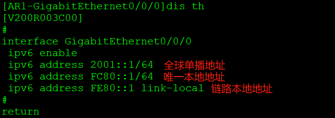 IP v6地址和报文