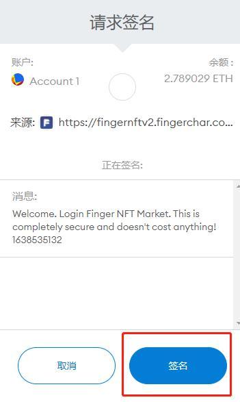 NFT如何创建，需要几个步骤呢？