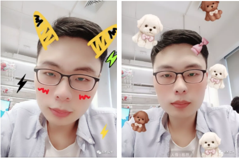 淘宝直播在智能互动领域的探索及落地