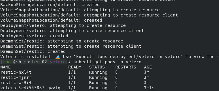 kubernetes与velero的第一次尝试