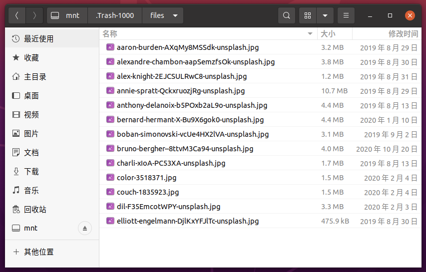 JuiceFS v1.0.0 Beta1 发布，加强数据安全能力