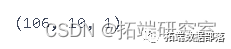 Python用RNN神经网络：LSTM、GRU、回归和ARIMA对COVID19新冠疫情人数时间序列预测|附代码数据