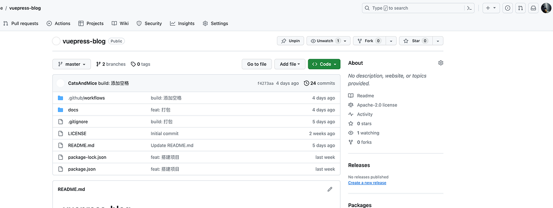 Vuepress 三分钟搭建一个精美的文档或博客