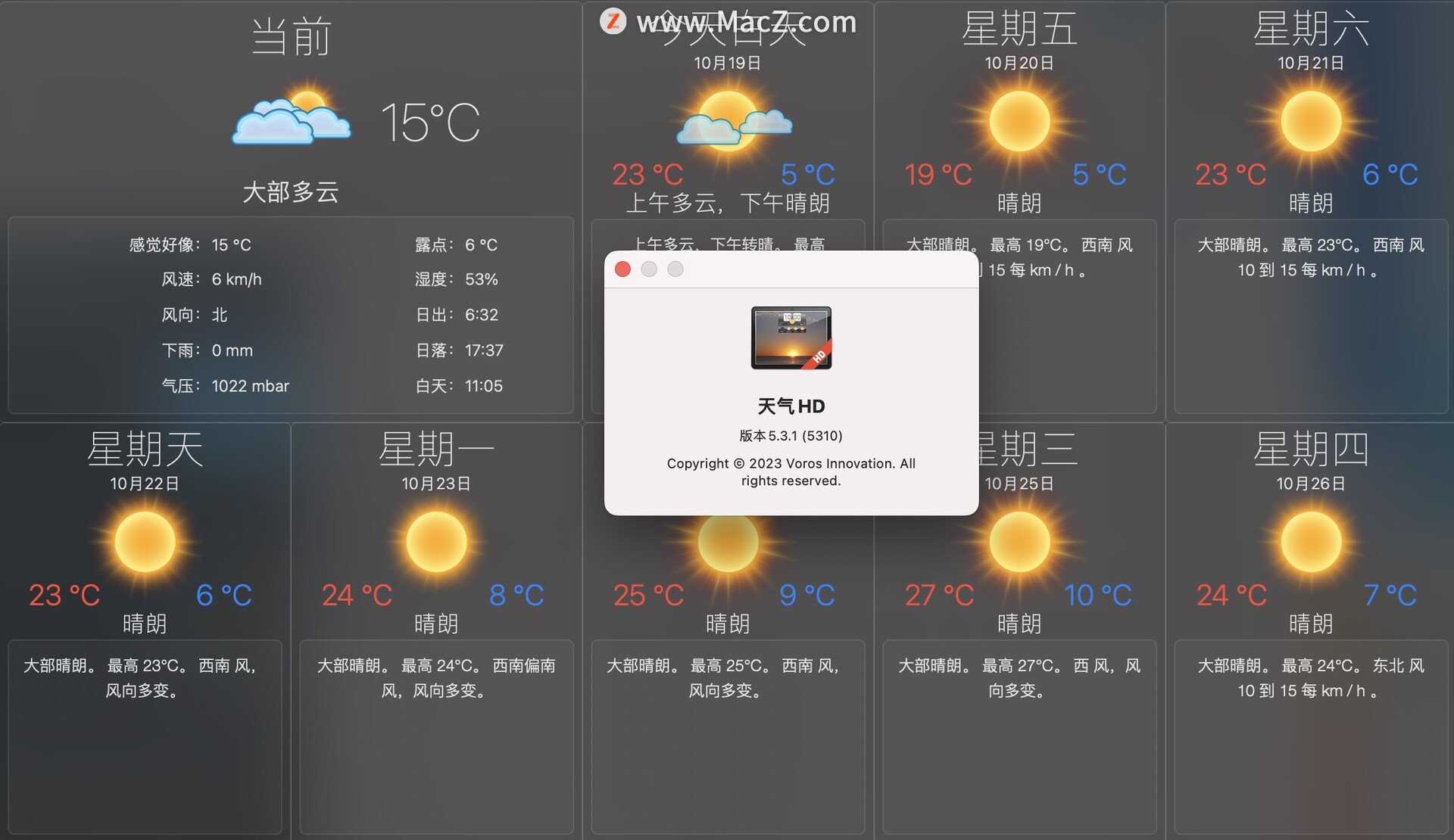 苹果Mac电脑动态天气预报：Living Weather HD for Mac中文激活版