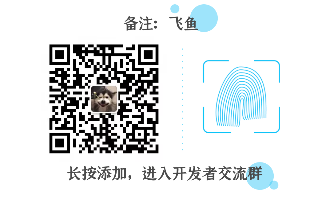 企业数字化转型，低代码是“趋势”还是“陷阱”？