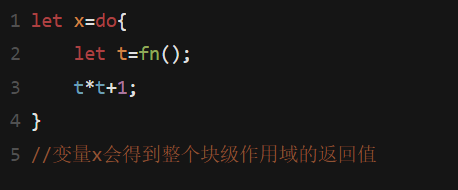 块级作用域