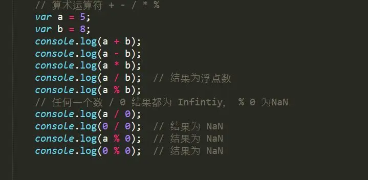 爬虫不得不学之 JavaScript 入门篇