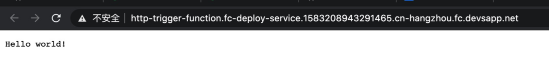 如何保证 Serverless 业务部署更新的一致性？
