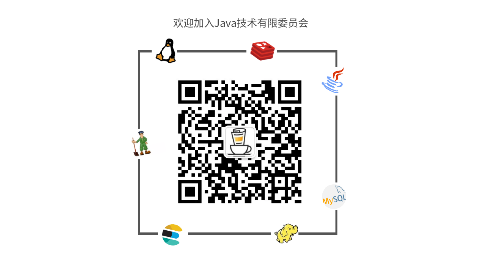 你有认真了解过自己的“Java对象”吗？