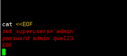 RHEL/CentOS 8加密引导菜单防破解root密码