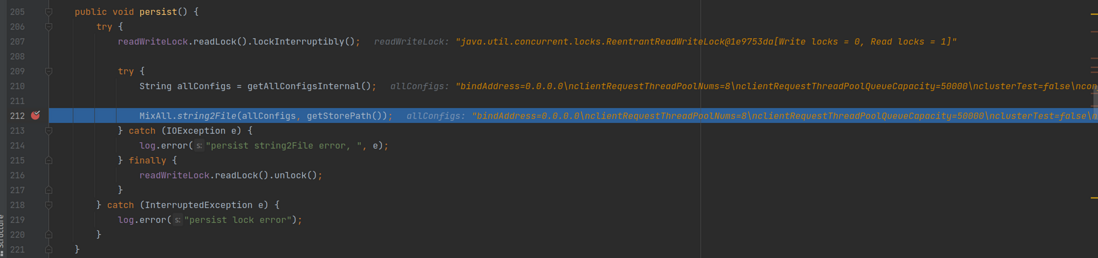 Apache RocketMQ 远程代码执行漏洞（CVE-2023-37582）