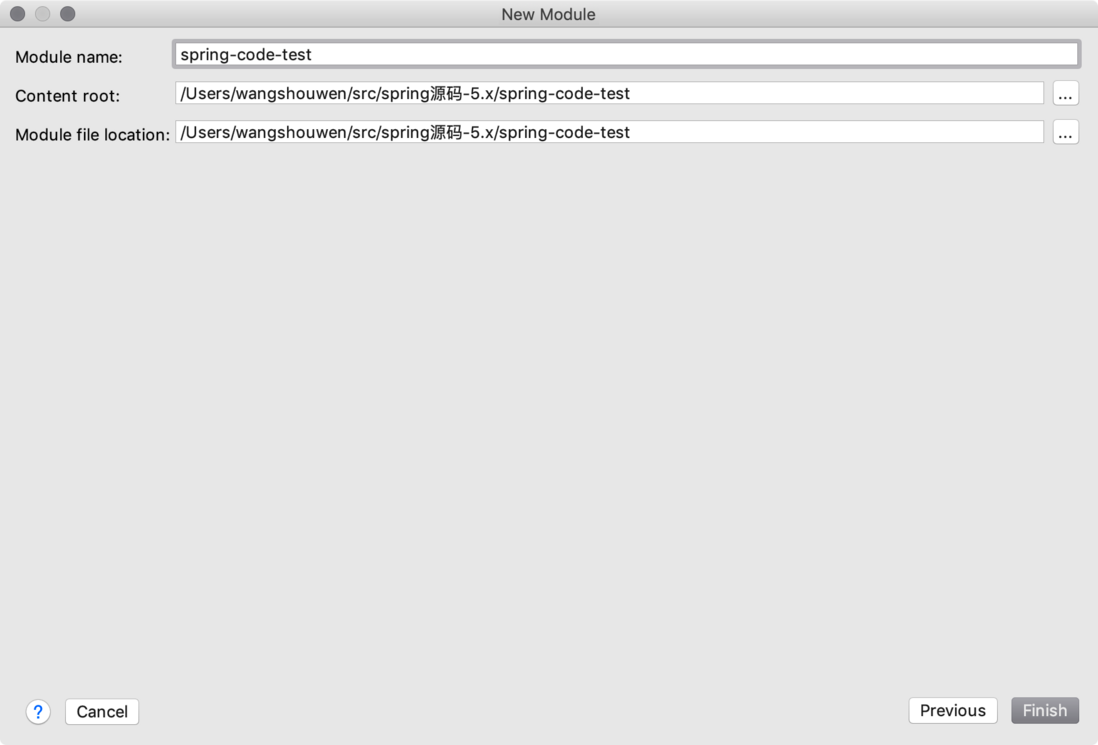 爱上源码，重学Spring IoC深入