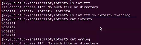 linux shell （6） - Output ,Input and Redirect 重定向