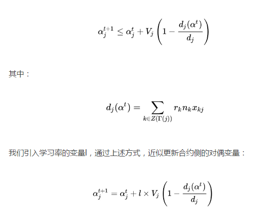 10亿计算下的合约广告，如何做个性化投放？