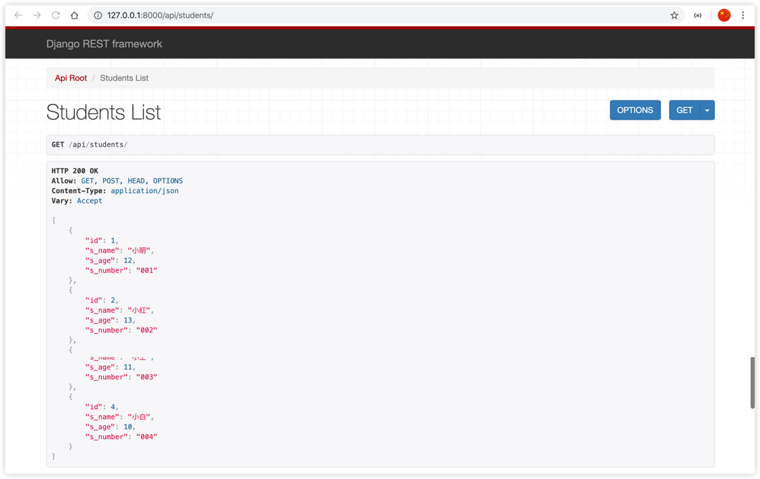 利用 Django REST framework 构建 RESTful Web API
