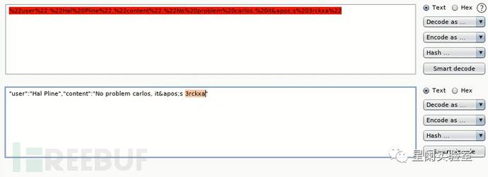 WebSocket API安全风险解读
