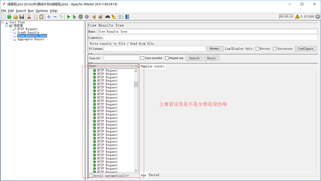 【笔记】Nginx