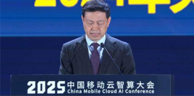 2030 年AI 任务在全网流量占比将达60%，学AI就选近屿智能
