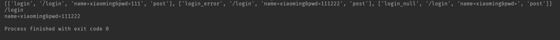 Python+unittest+requests 接口自动化测试框架搭建 完整的框架搭建过程 实战