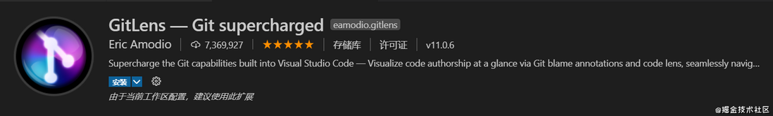 给在座各位“打工人”分享33款提高工作效率的vscode插件