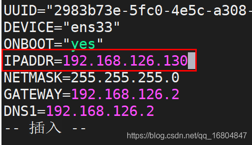 Linux Mysql集群搭建