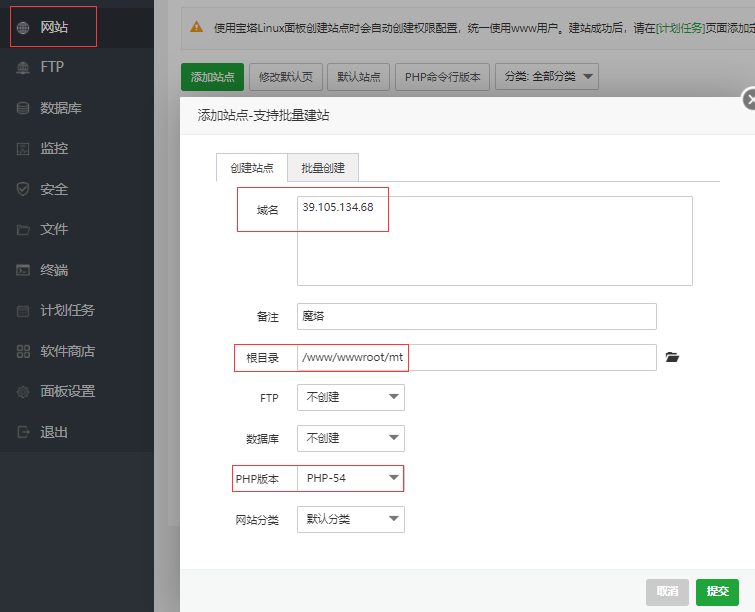 分享四款怀旧H5小游戏魔塔+伏魔记+三国霸业+寻仙纪