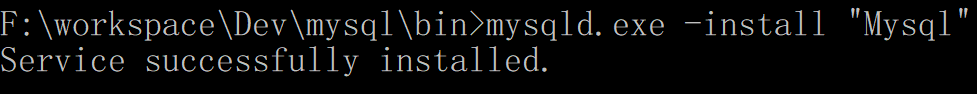 信息系统开发实训-Mysql 8.0 安装