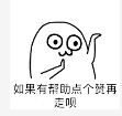 java集合【5】—— Collections接口源码解析