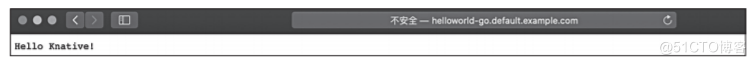 Serverless 工程实践 | 零基础上手 Knative 应用