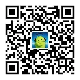 数据结构HashMap（Android SparseArray 和ArrayMap）