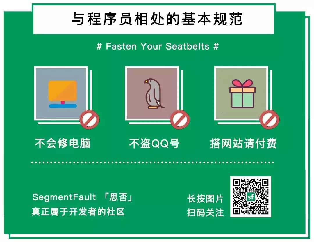 iOS 滑动关后台会影响续航是真的，但并不会损伤你的电池