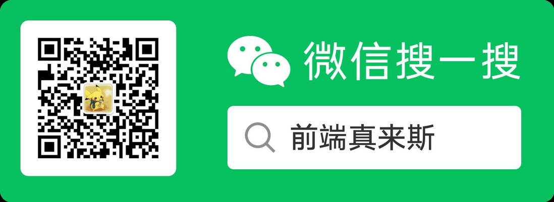 面试经验及技巧分享