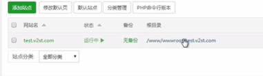 后端逆袭，一份不可多得的PHP学习指南