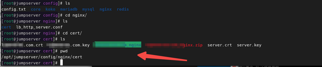 jumpserver的简单安装使用