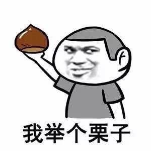 不会写shell的程序员照样是好前端——用Node.JS实现git hooks