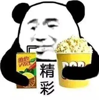 Leetcode 算法题解系列 - 二维数组快速查找元素（二叉搜索树）
