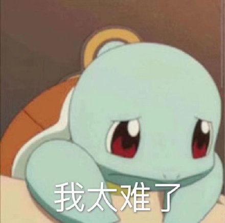老大吩咐的可重入分布式锁，终于完美的实现了！！！