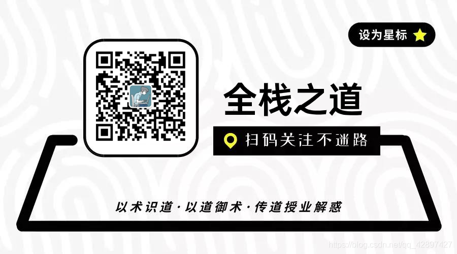 第 3 章 运行时数据区概述及线程