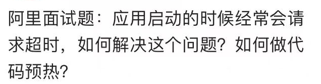 对于程序员来说，怎样才算是在写有“技术含量”的代码？