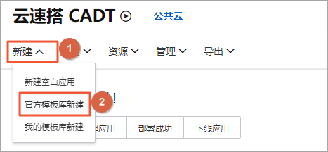 云原生架构下日志服务数据预处理