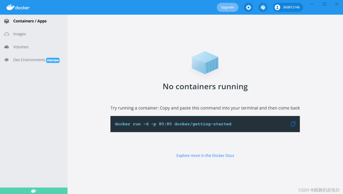 Windows安装Docker