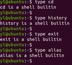 Linux shell 内建命令