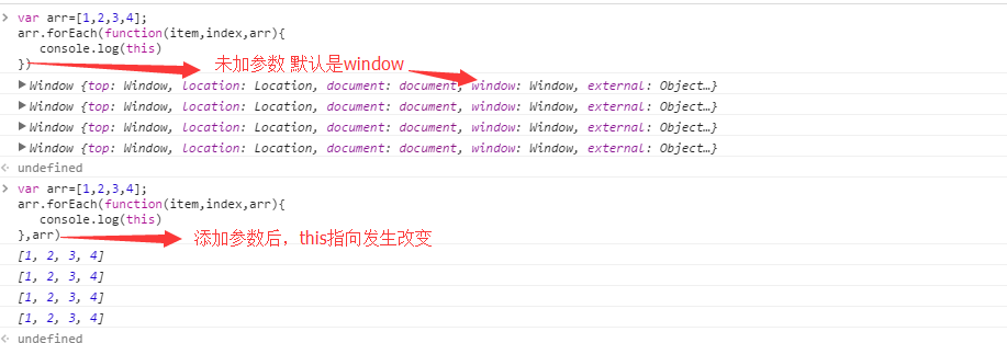 js数组详解
