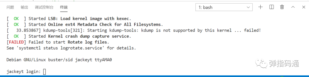 [首发][Ubuntu]VSCode搭建Linux Kernel单步调试IDE环境