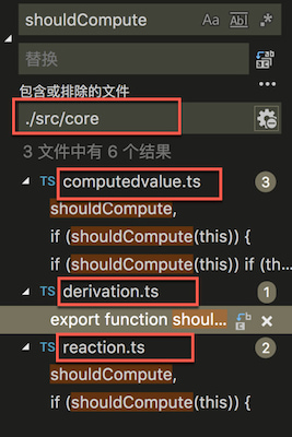 【用故事解读 MobX源码（三）】 shouldCompute